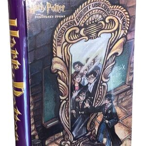 Harry Potter and the Sorcerer’s Stone Metal Tin Storage Book Box NWT
